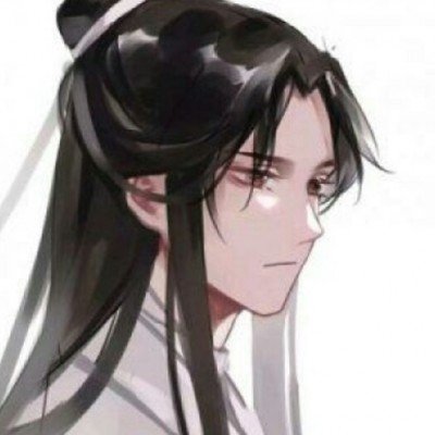 生命之树